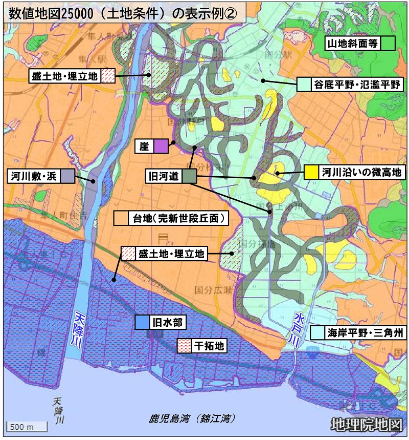 国土地理院、地形分類データ「数値地図25000（土地条件）」を追加公開