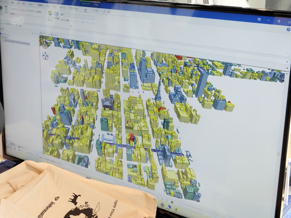 インフォマティクスブース:3D都市モデルの描画デモを実施